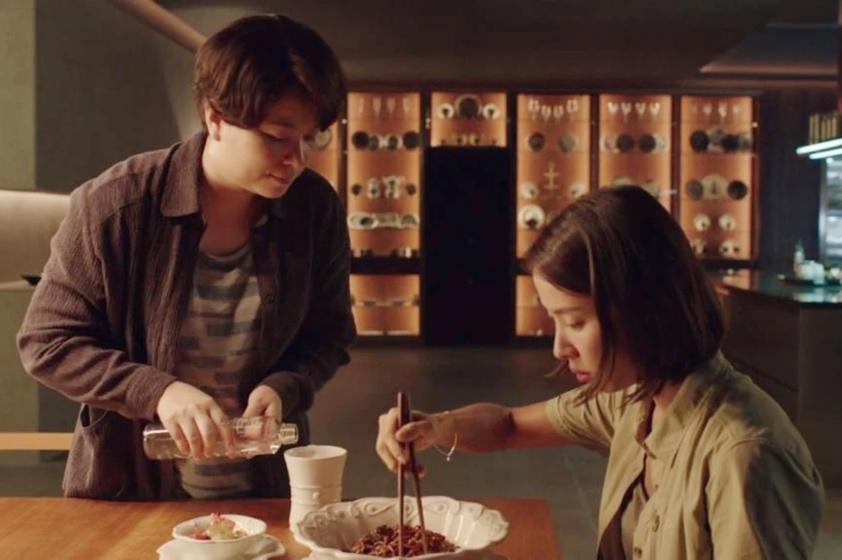 ภาพจากภาพยนตร์ Parasite (2019) / CJ Entertainment