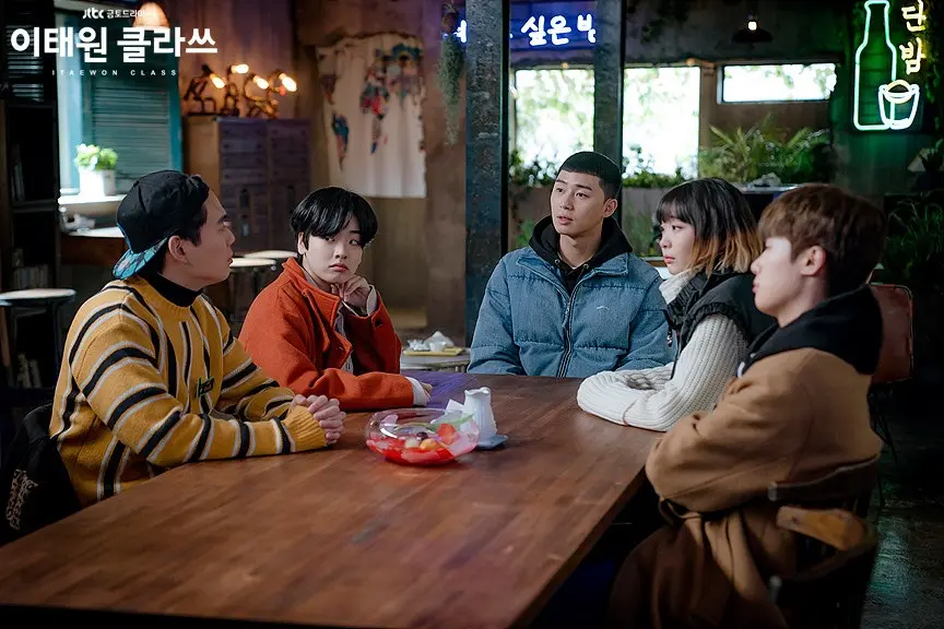 ภาพจากซีรีส์ Itaewon Class (2020) / JTBC