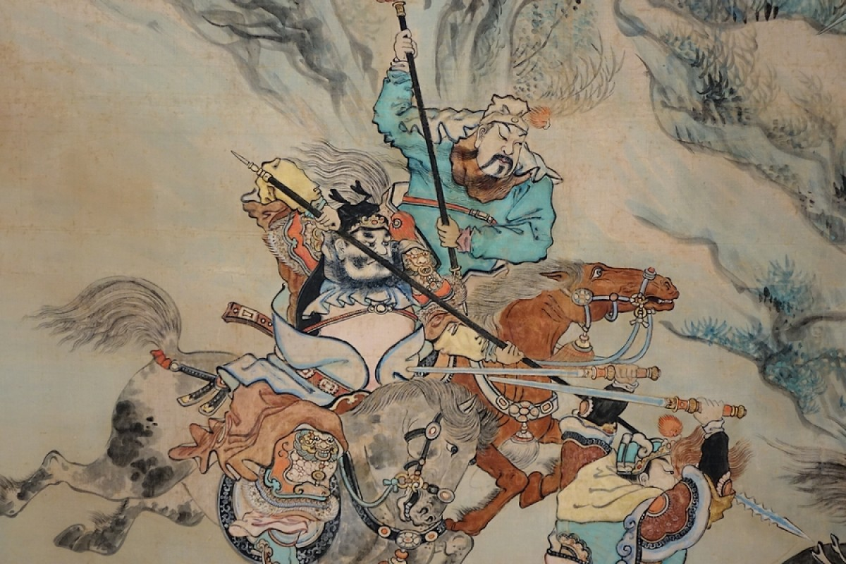 สามก๊ก - The Three Kingdoms